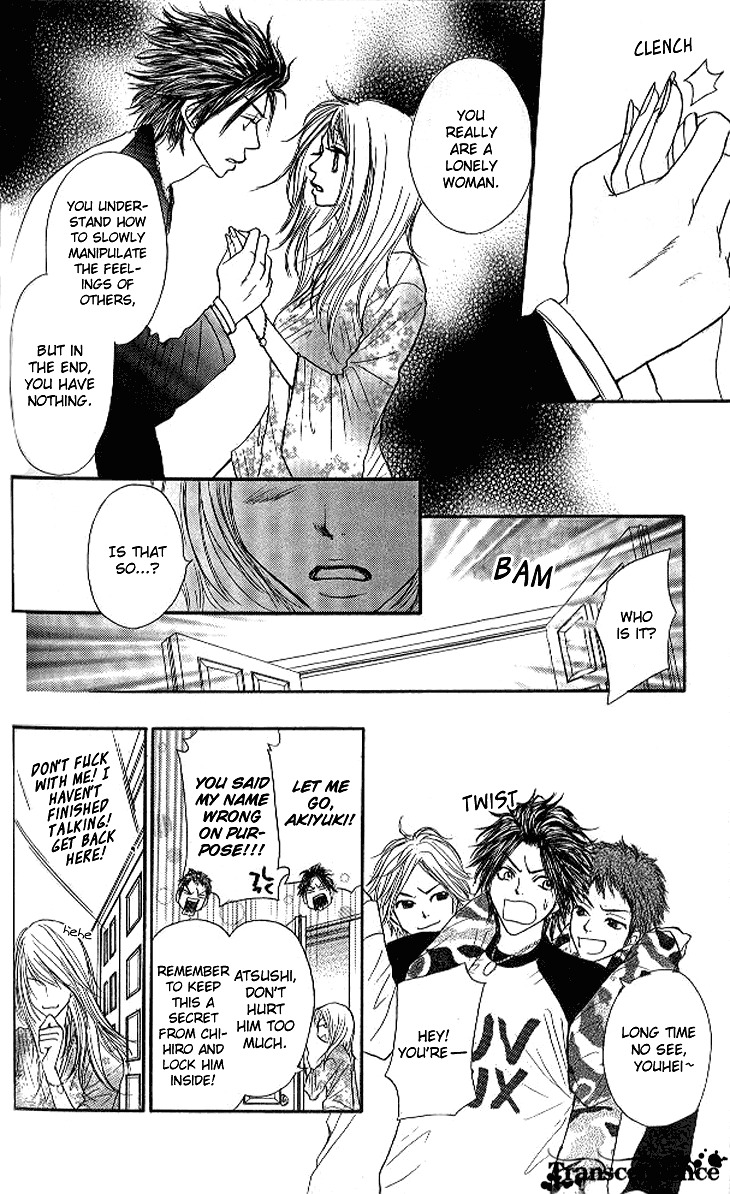 Shiritsu! Bijinzaka Joshi Koukou Chapter 11 page 15 - Chapter 11