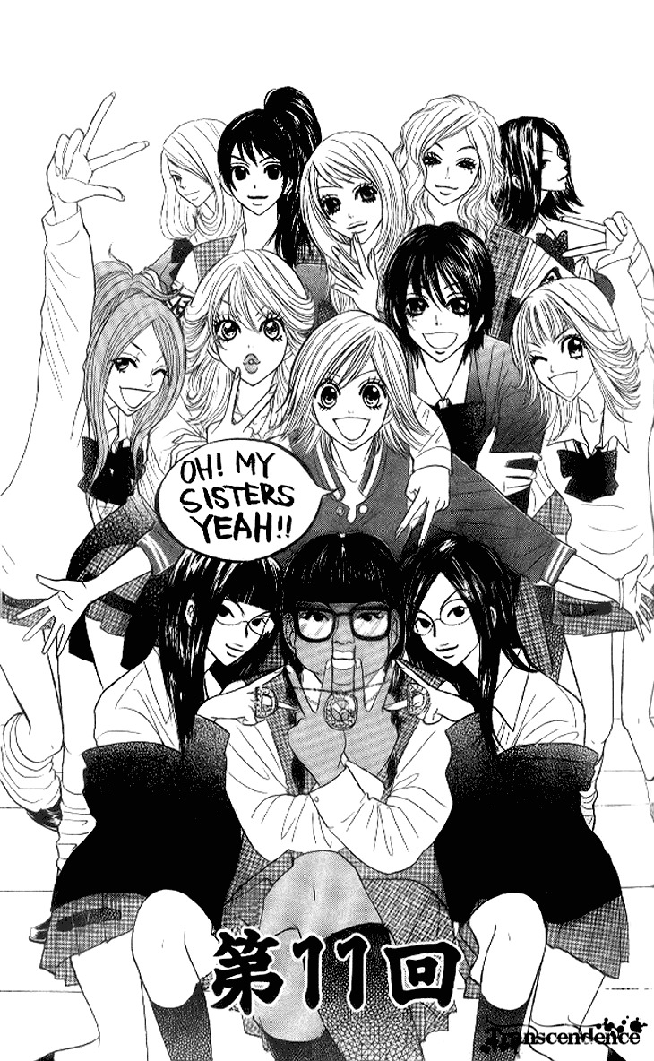 Shiritsu! Bijinzaka Joshi Koukou Chapter 11 page 2 - Chapter 11