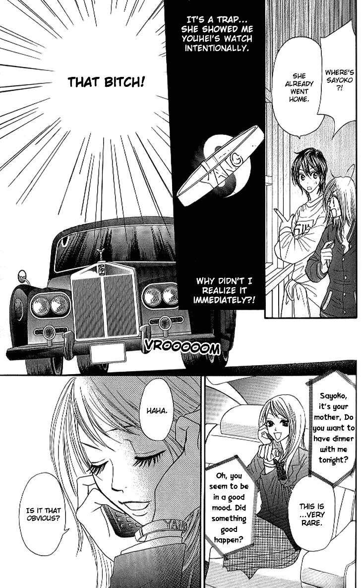 Shiritsu! Bijinzaka Joshi Koukou Chapter 11 page 20 - Chapter 11