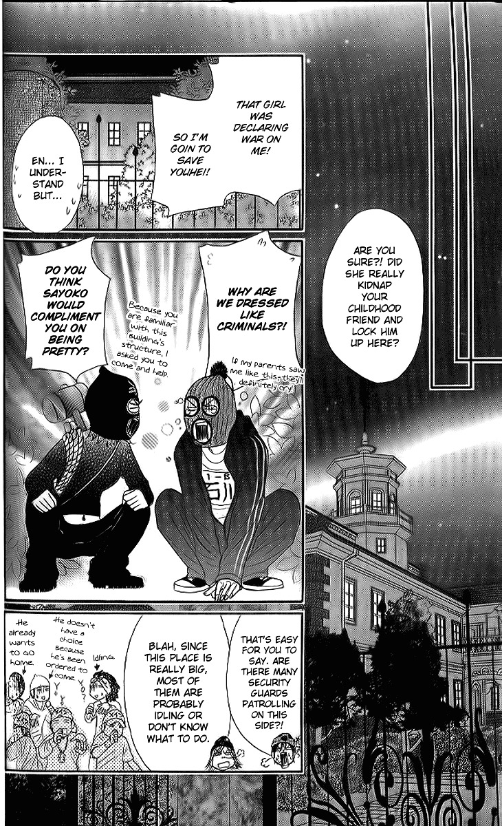 Shiritsu! Bijinzaka Joshi Koukou Chapter 11 page 21 - Chapter 11
