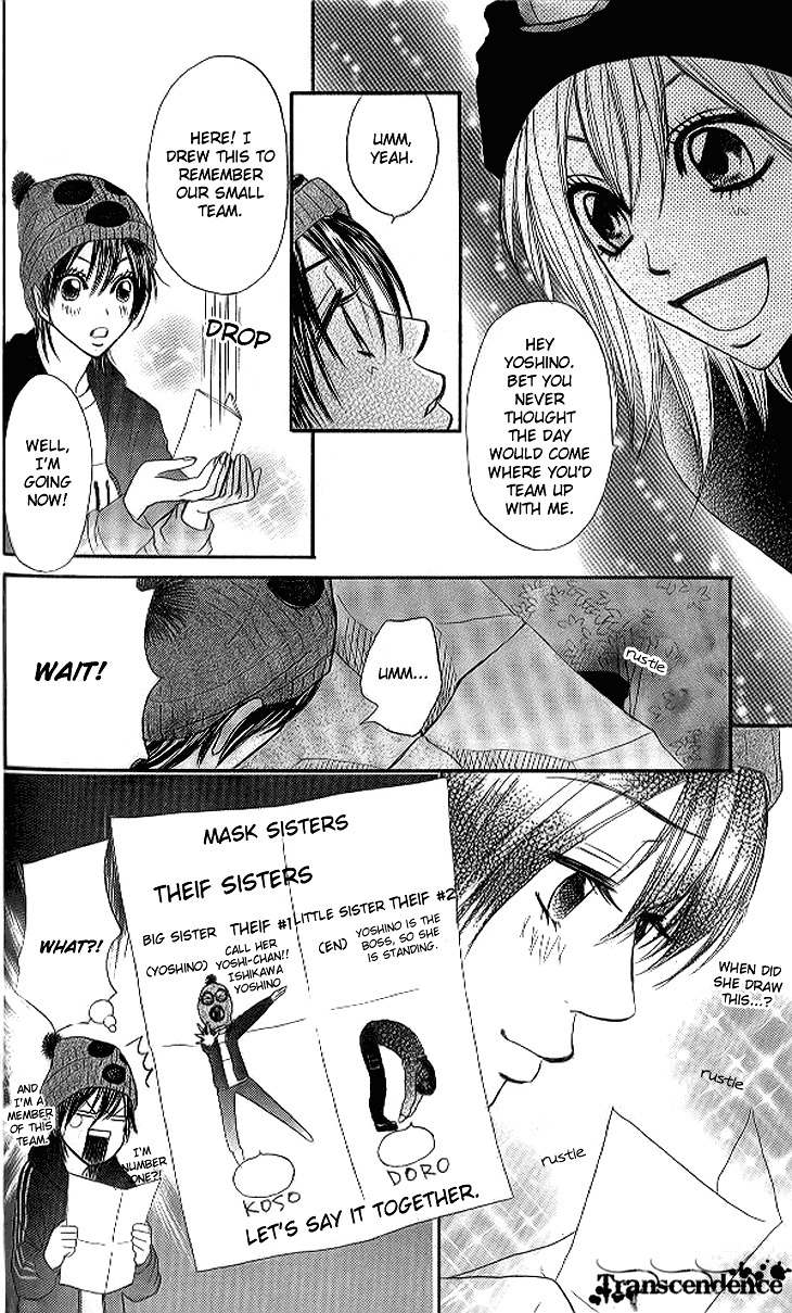 Shiritsu! Bijinzaka Joshi Koukou Chapter 11 page 23 - Chapter 11