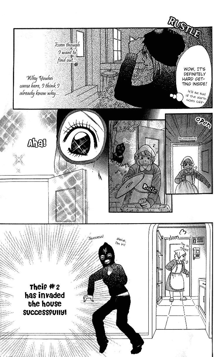 Shiritsu! Bijinzaka Joshi Koukou Chapter 11 page 24 - Chapter 11