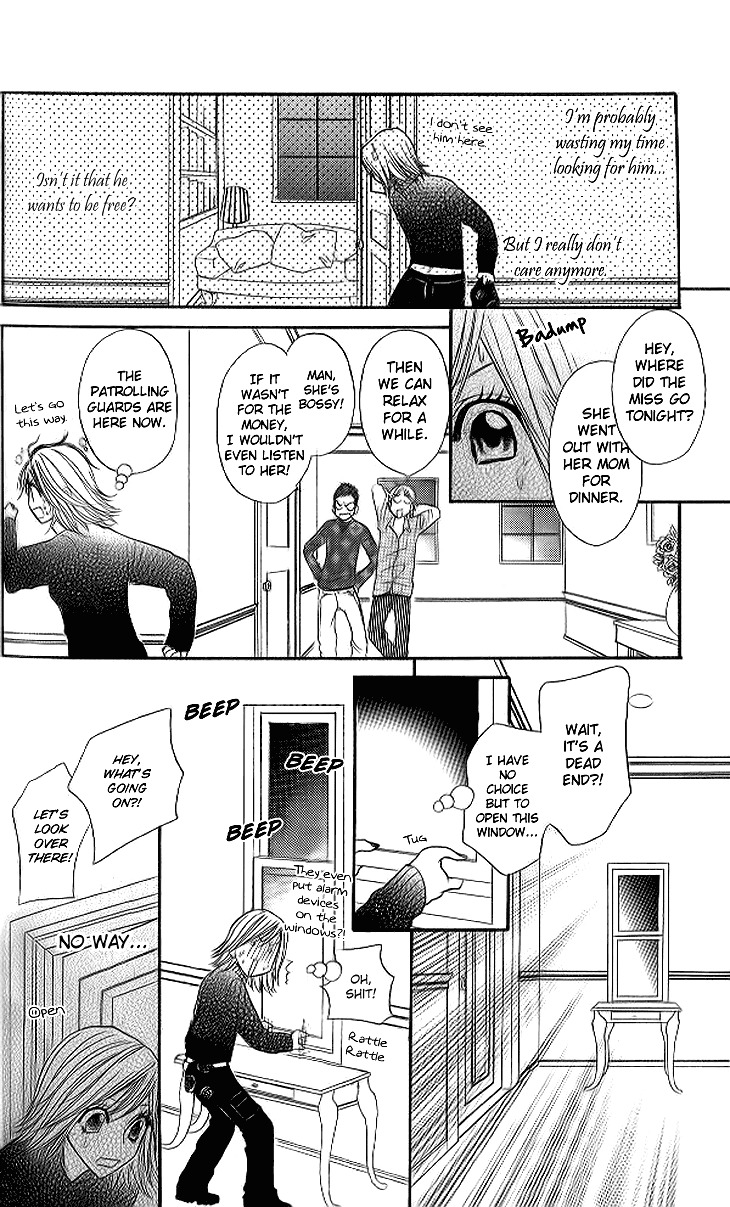 Shiritsu! Bijinzaka Joshi Koukou Chapter 11 page 25 - Chapter 11