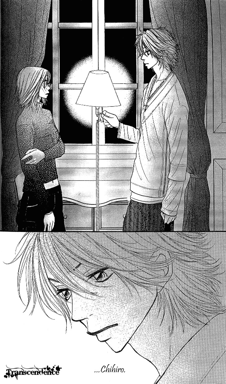 Shiritsu! Bijinzaka Joshi Koukou Chapter 11 page 27 - Chapter 11