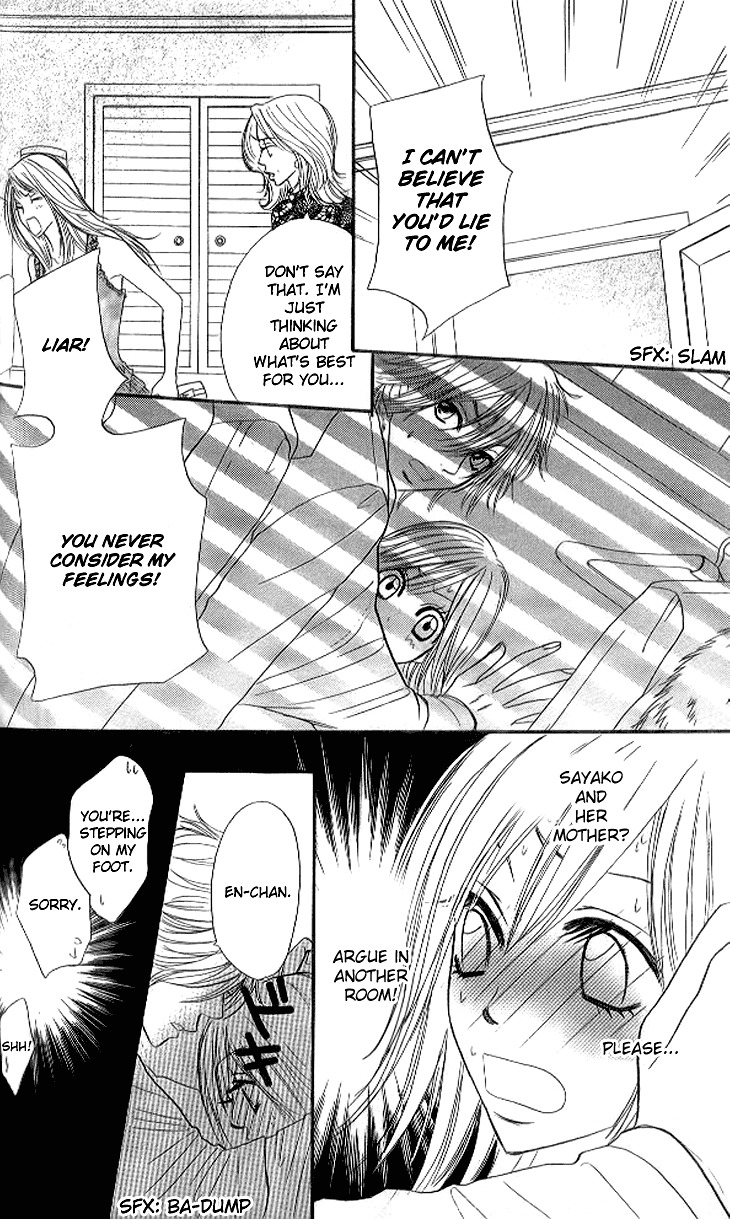 Shiritsu! Bijinzaka Joshi Koukou Chapter 11 page 29 - Chapter 11