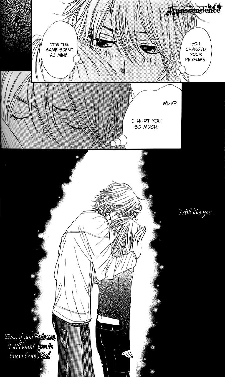 Shiritsu! Bijinzaka Joshi Koukou Chapter 11 page 31 - Chapter 11
