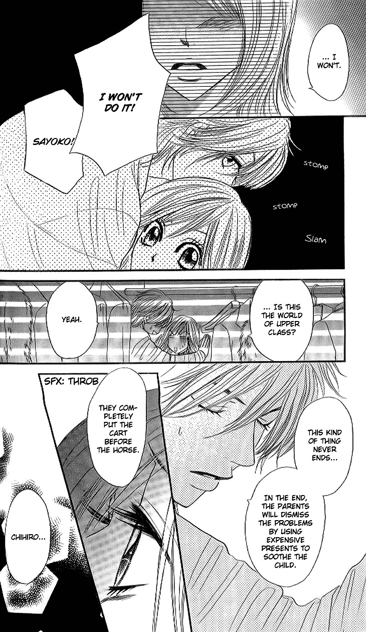 Shiritsu! Bijinzaka Joshi Koukou Chapter 11 page 33 - Chapter 11