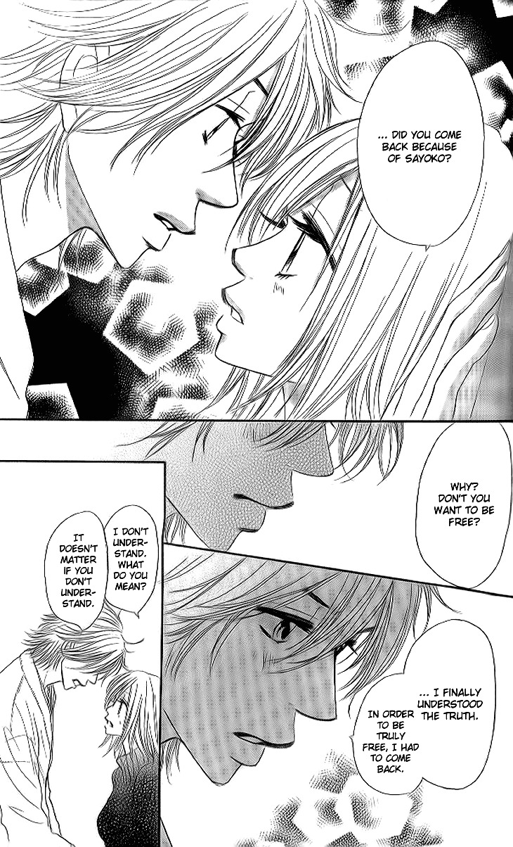 Shiritsu! Bijinzaka Joshi Koukou Chapter 11 page 34 - Chapter 11