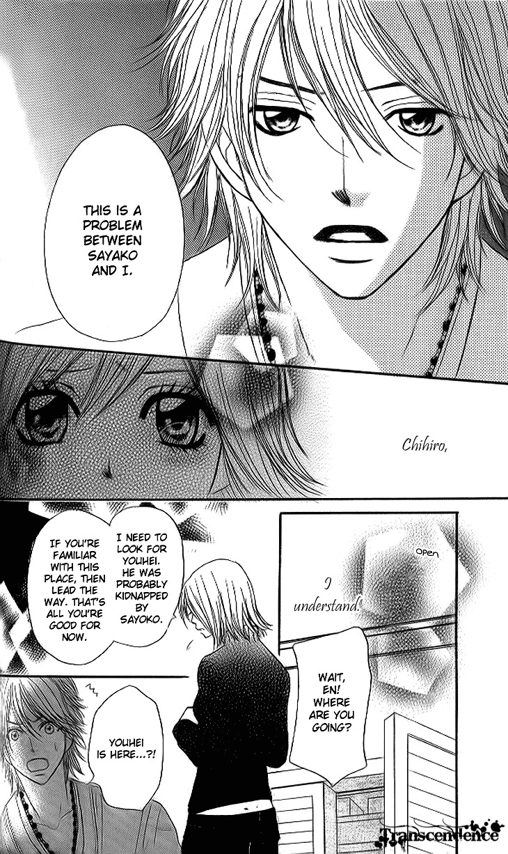 Shiritsu! Bijinzaka Joshi Koukou Chapter 11 page 35 - Chapter 11