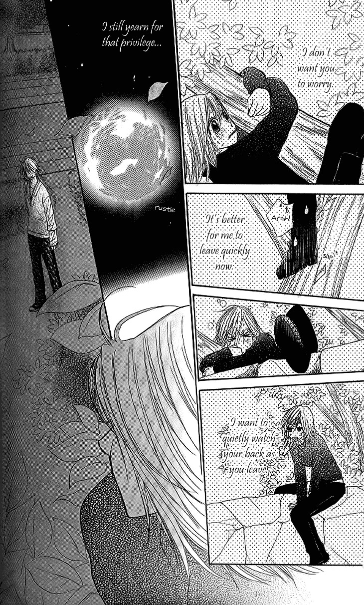 Shiritsu! Bijinzaka Joshi Koukou Chapter 11 page 37 - Chapter 11