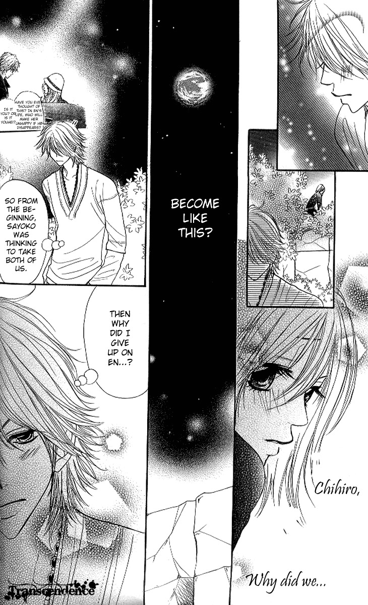 Shiritsu! Bijinzaka Joshi Koukou Chapter 11 page 39 - Chapter 11