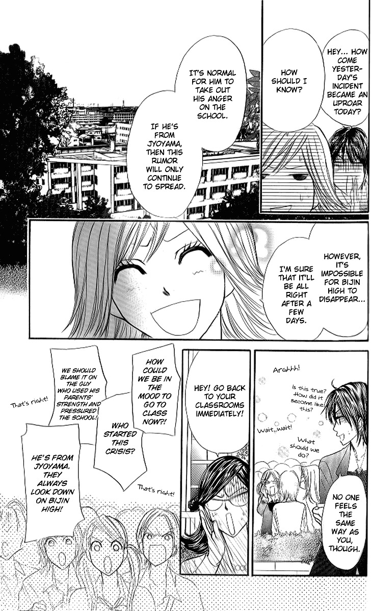 Shiritsu! Bijinzaka Joshi Koukou Chapter 11 page 42 - Chapter 11