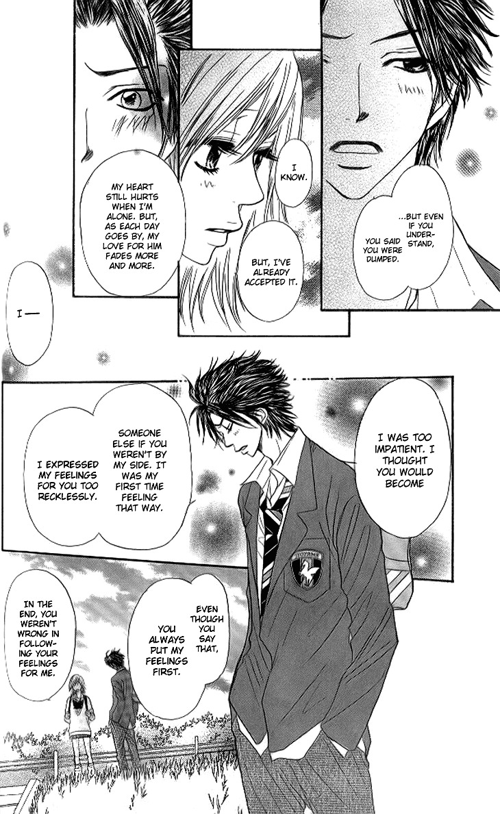 Shiritsu! Bijinzaka Joshi Koukou Chapter 11 page 5 - Chapter 11