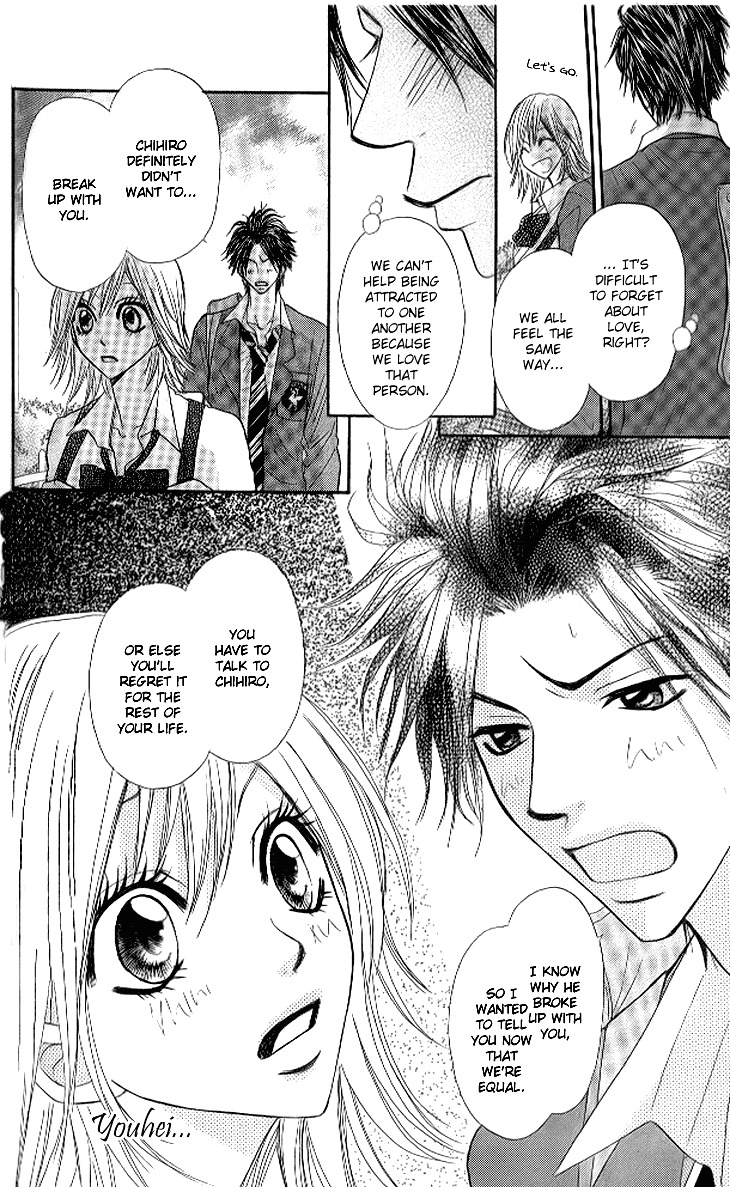 Shiritsu! Bijinzaka Joshi Koukou Chapter 11 page 7 - Chapter 11