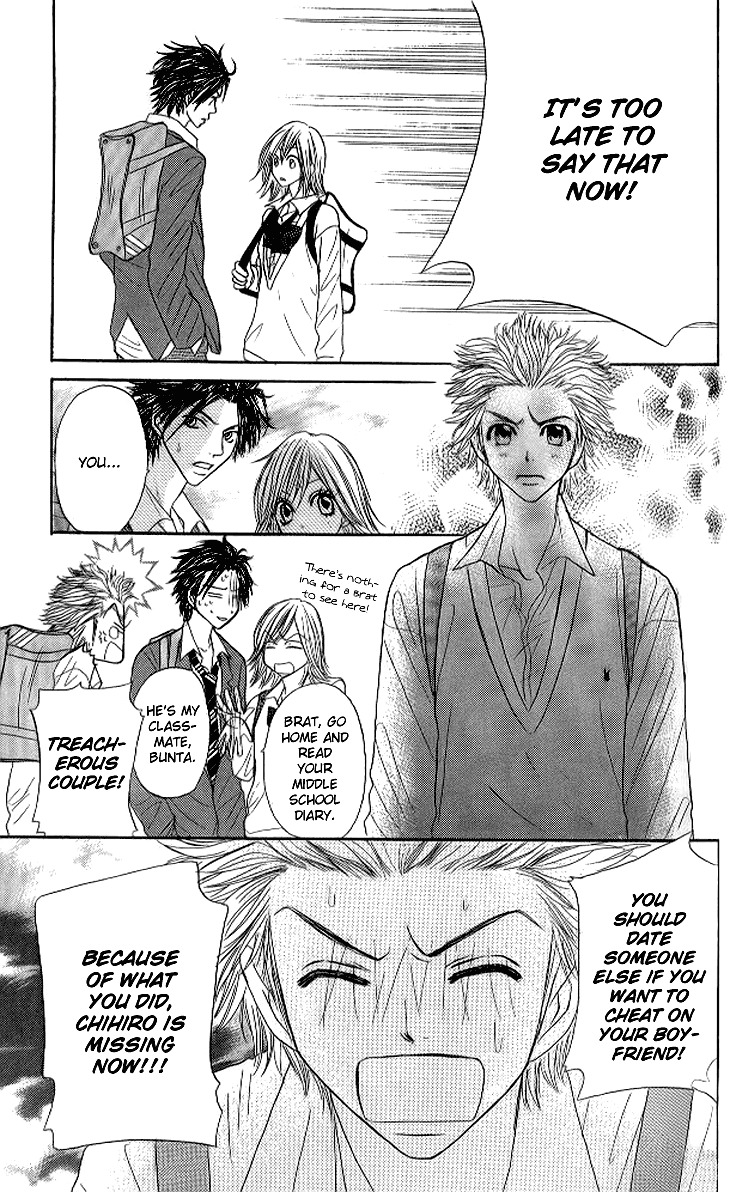Shiritsu! Bijinzaka Joshi Koukou Chapter 11 page 8 - Chapter 11
