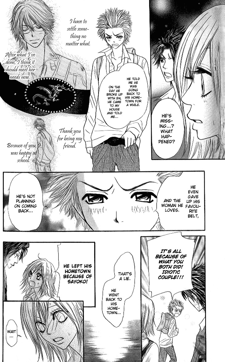 Shiritsu! Bijinzaka Joshi Koukou Chapter 11 page 9 - Chapter 11