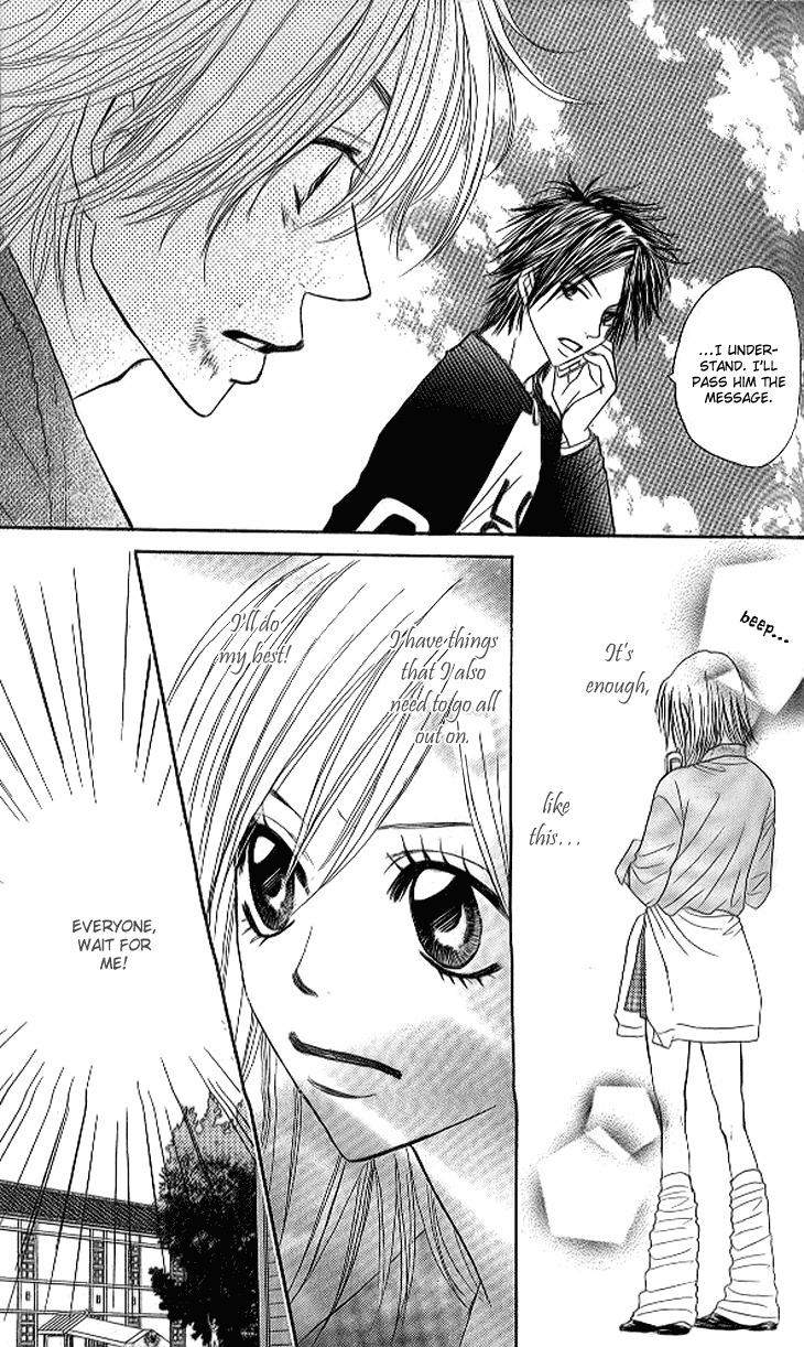 Shiritsu! Bijinzaka Joshi Koukou Chapter 12 page 14 - Chapter 12