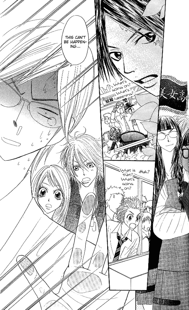 Shiritsu! Bijinzaka Joshi Koukou Chapter 12 page 26 - Chapter 12