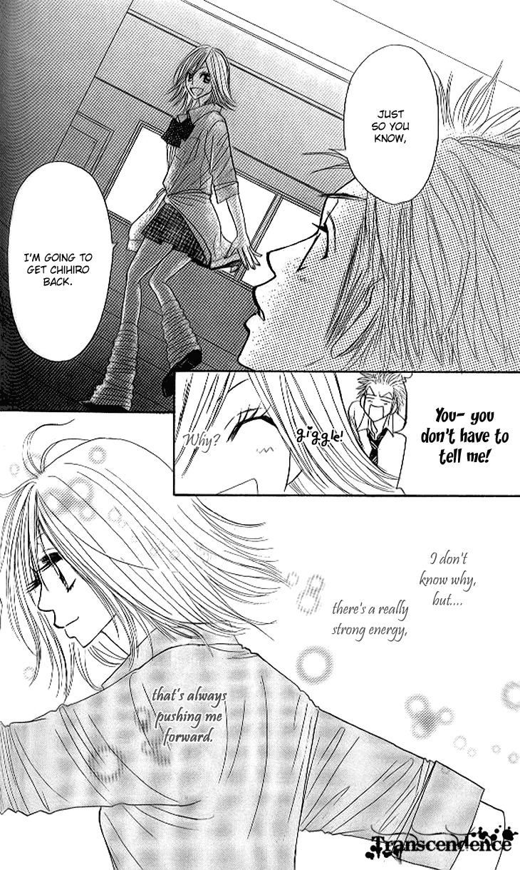 Shiritsu! Bijinzaka Joshi Koukou Chapter 12 page 29 - Chapter 12