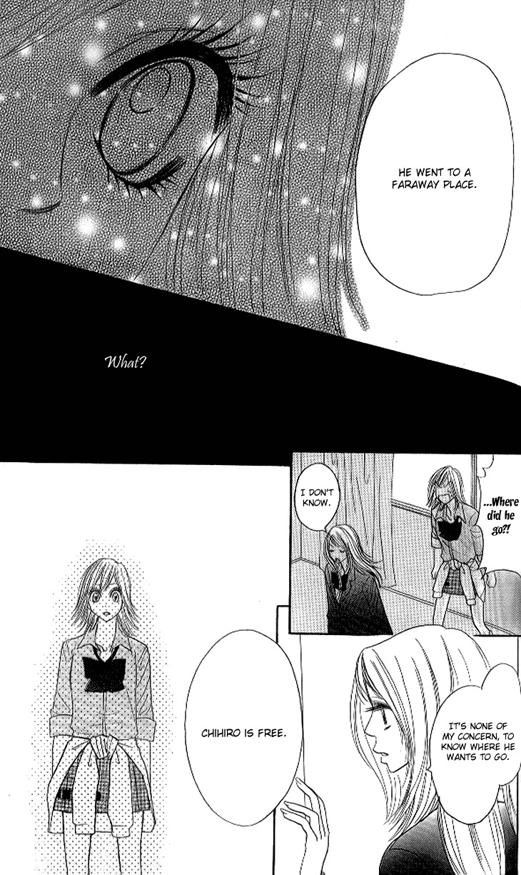 Shiritsu! Bijinzaka Joshi Koukou Chapter 12 page 32 - Chapter 12