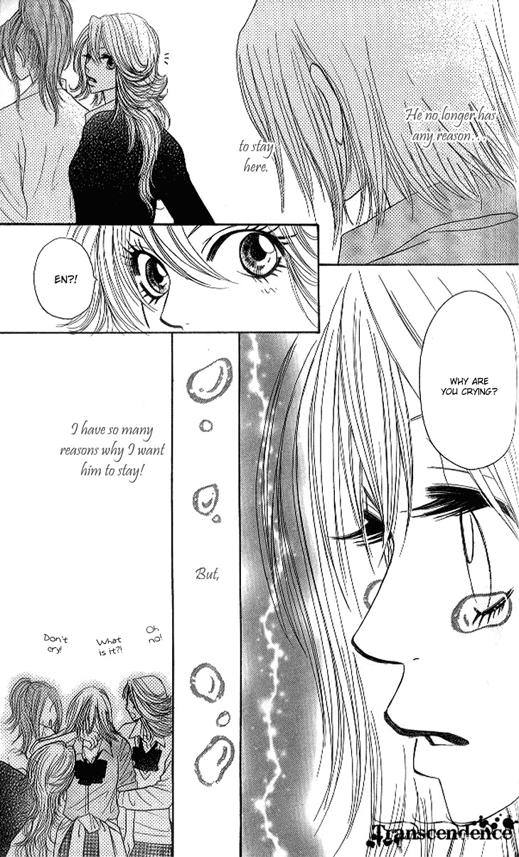 Shiritsu! Bijinzaka Joshi Koukou Chapter 12 page 34 - Chapter 12