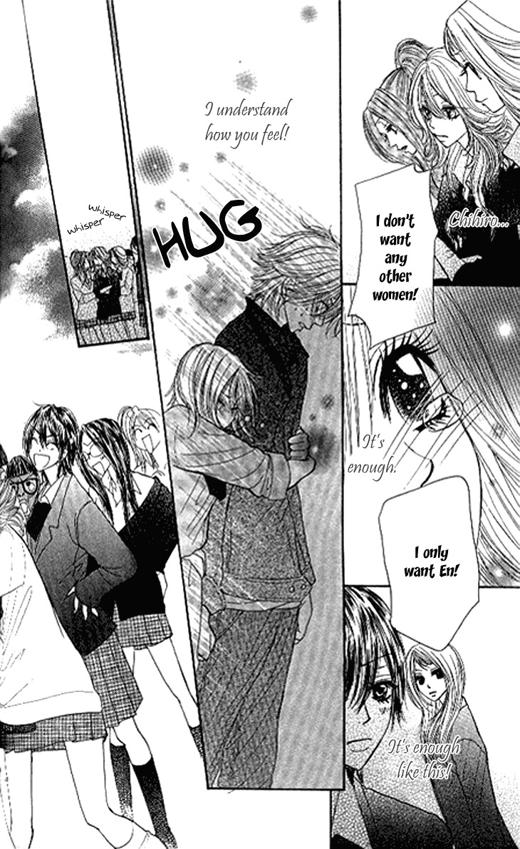 Shiritsu! Bijinzaka Joshi Koukou Chapter 12 page 41 - Chapter 12