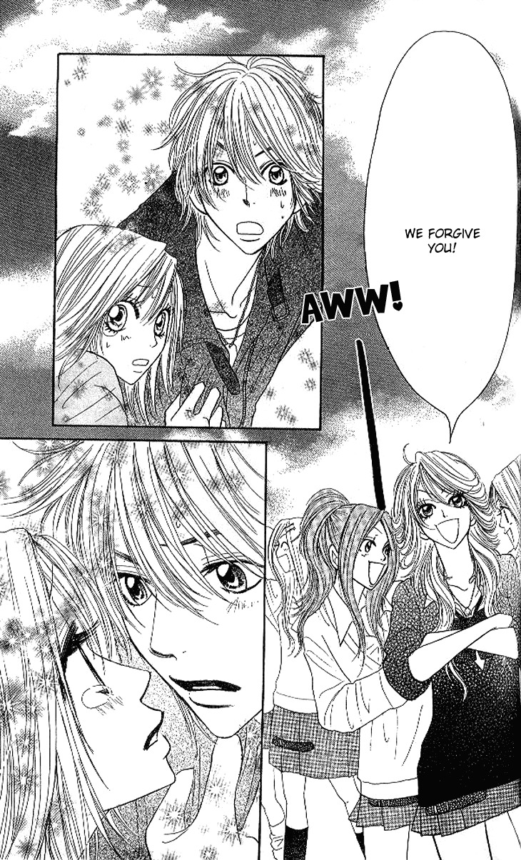 Shiritsu! Bijinzaka Joshi Koukou Chapter 12 page 42 - Chapter 12