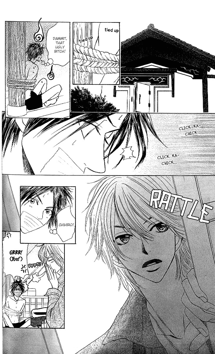 Shiritsu! Bijinzaka Joshi Koukou Chapter 12 page 5 - Chapter 12