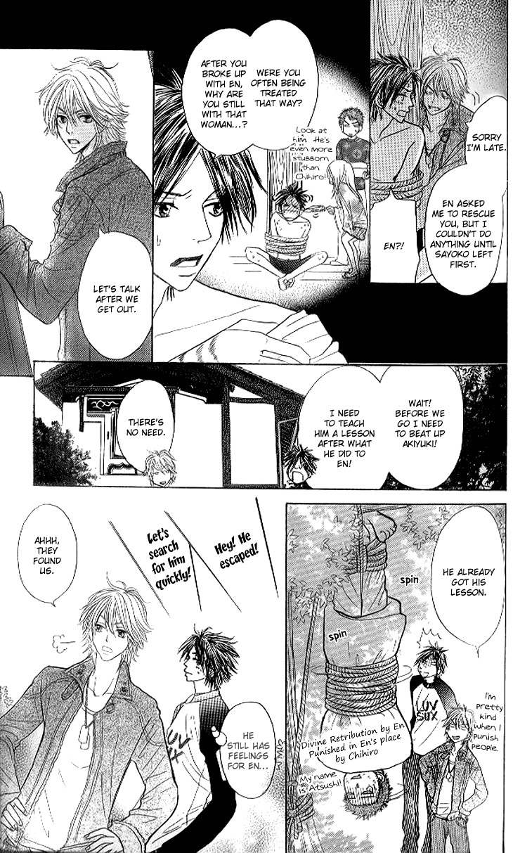 Shiritsu! Bijinzaka Joshi Koukou Chapter 12 page 6 - Chapter 12