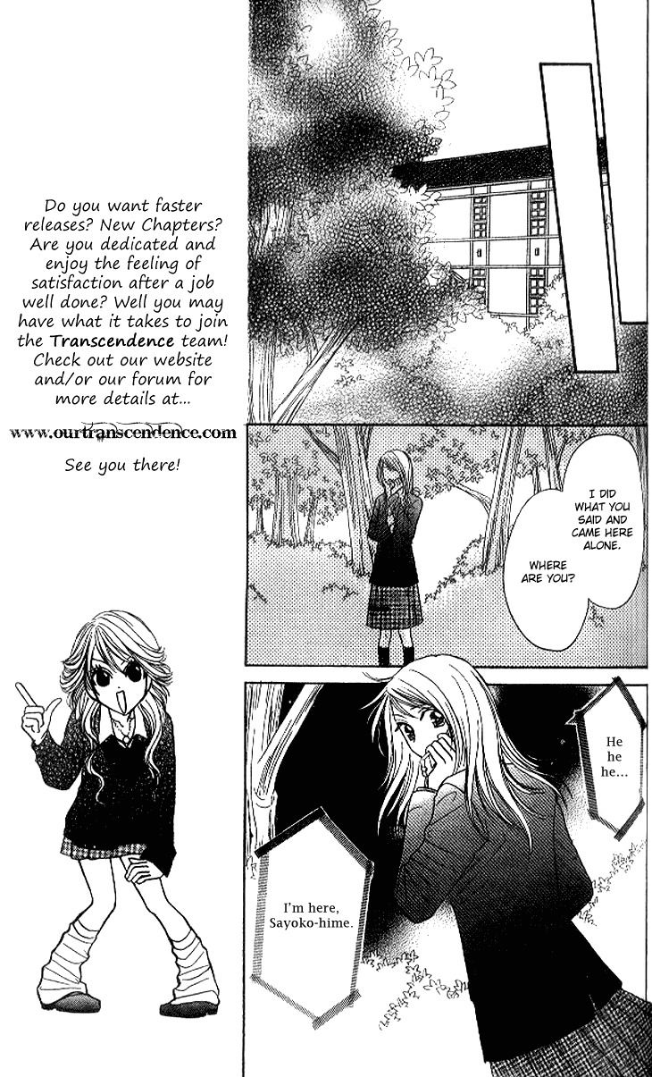 Shiritsu! Bijinzaka Joshi Koukou Chapter 12 page 8 - Chapter 12