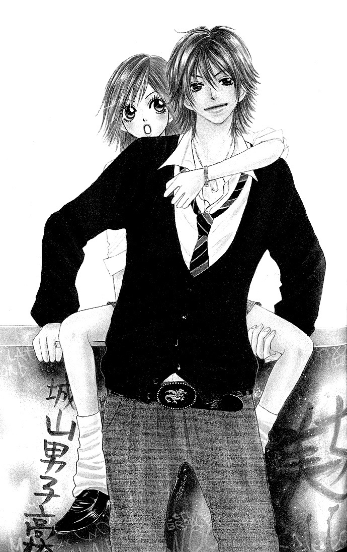 Shiritsu! Bijinzaka Joshi Koukou Chapter 2 page 1 - Chapter 2