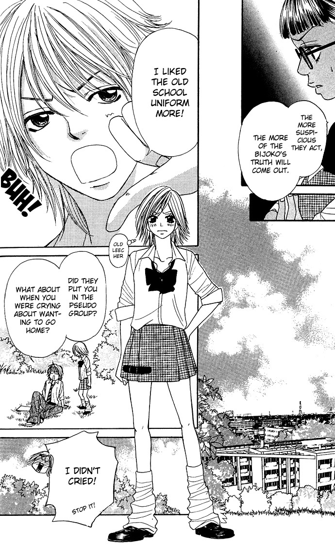 Shiritsu! Bijinzaka Joshi Koukou Chapter 2 page 10 - Chapter 2