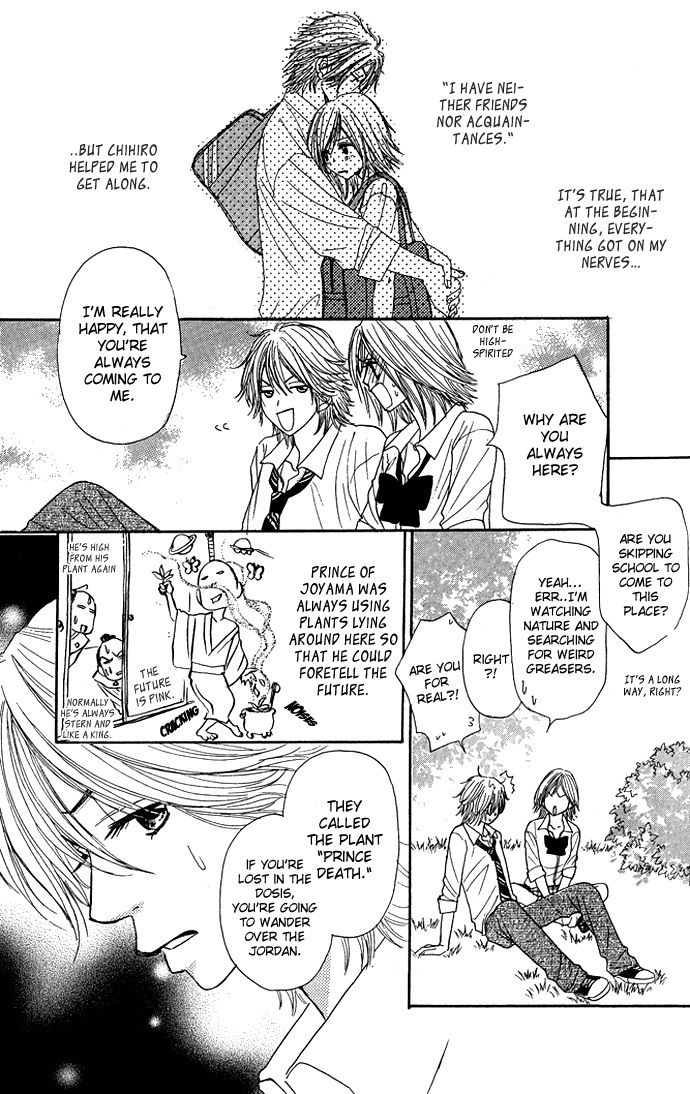 Shiritsu! Bijinzaka Joshi Koukou Chapter 2 page 11 - Chapter 2
