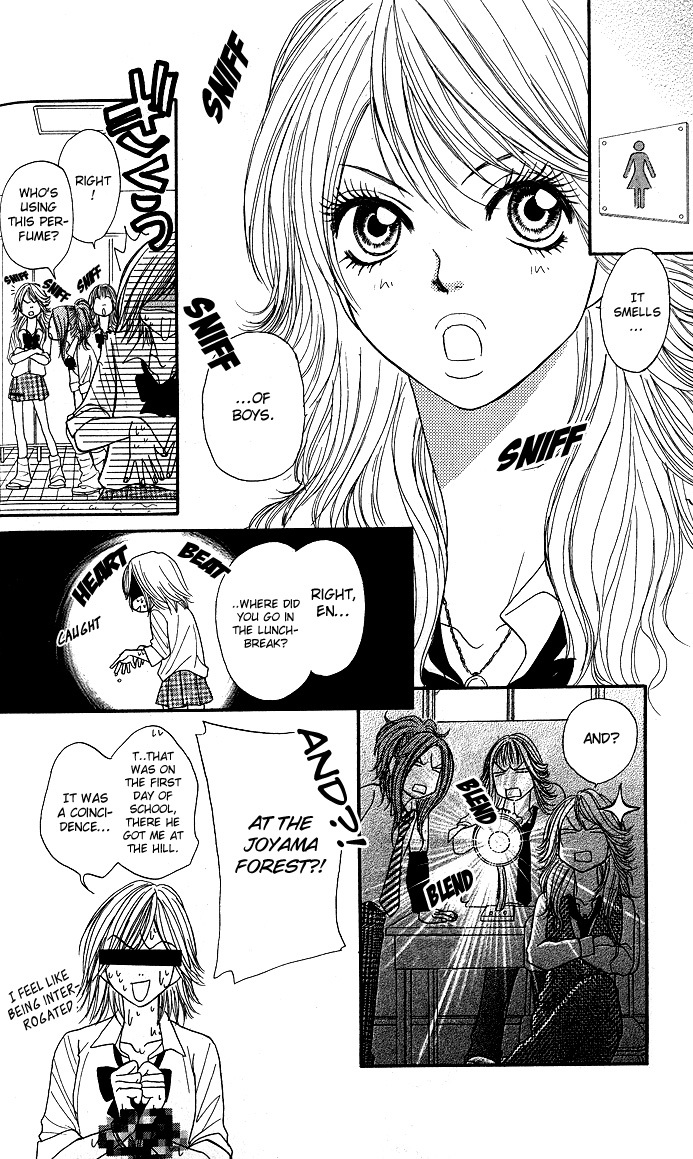 Shiritsu! Bijinzaka Joshi Koukou Chapter 2 page 18 - Chapter 2