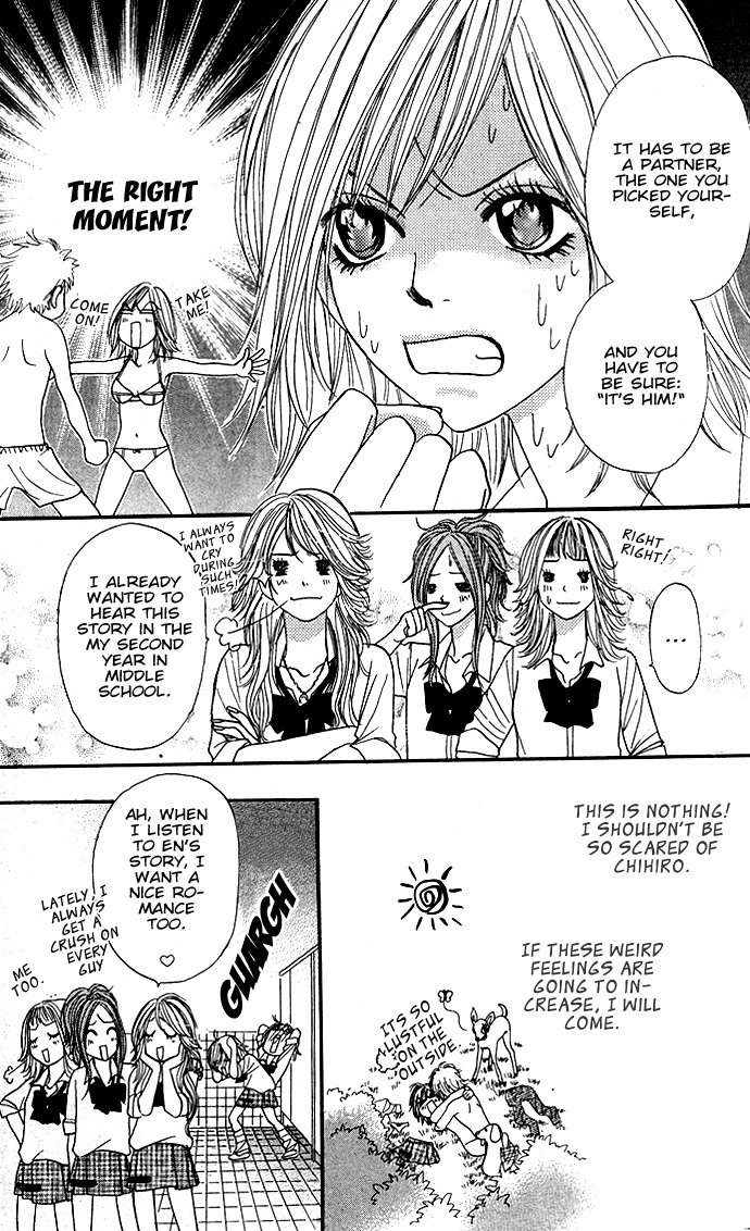 Shiritsu! Bijinzaka Joshi Koukou Chapter 2 page 21 - Chapter 2