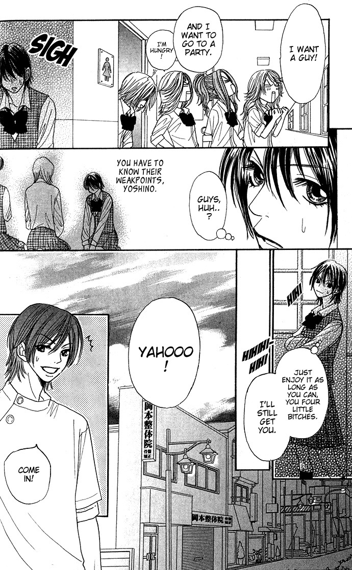 Shiritsu! Bijinzaka Joshi Koukou Chapter 2 page 22 - Chapter 2