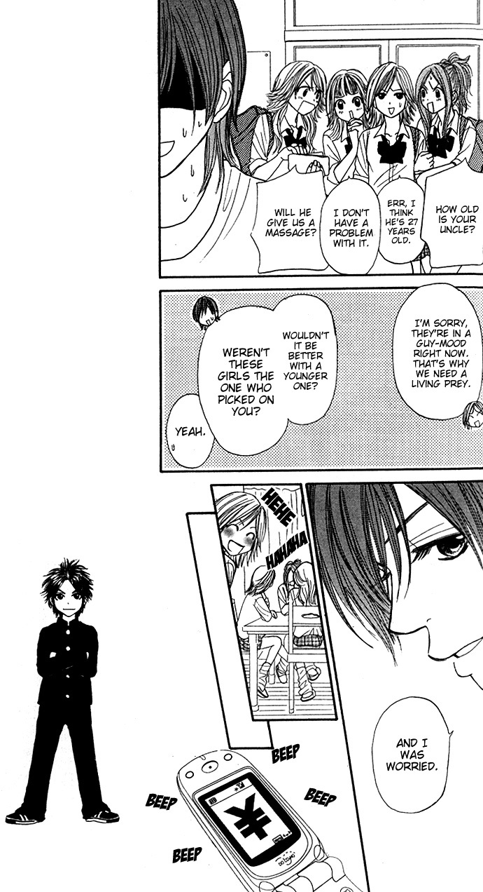 Shiritsu! Bijinzaka Joshi Koukou Chapter 2 page 23 - Chapter 2