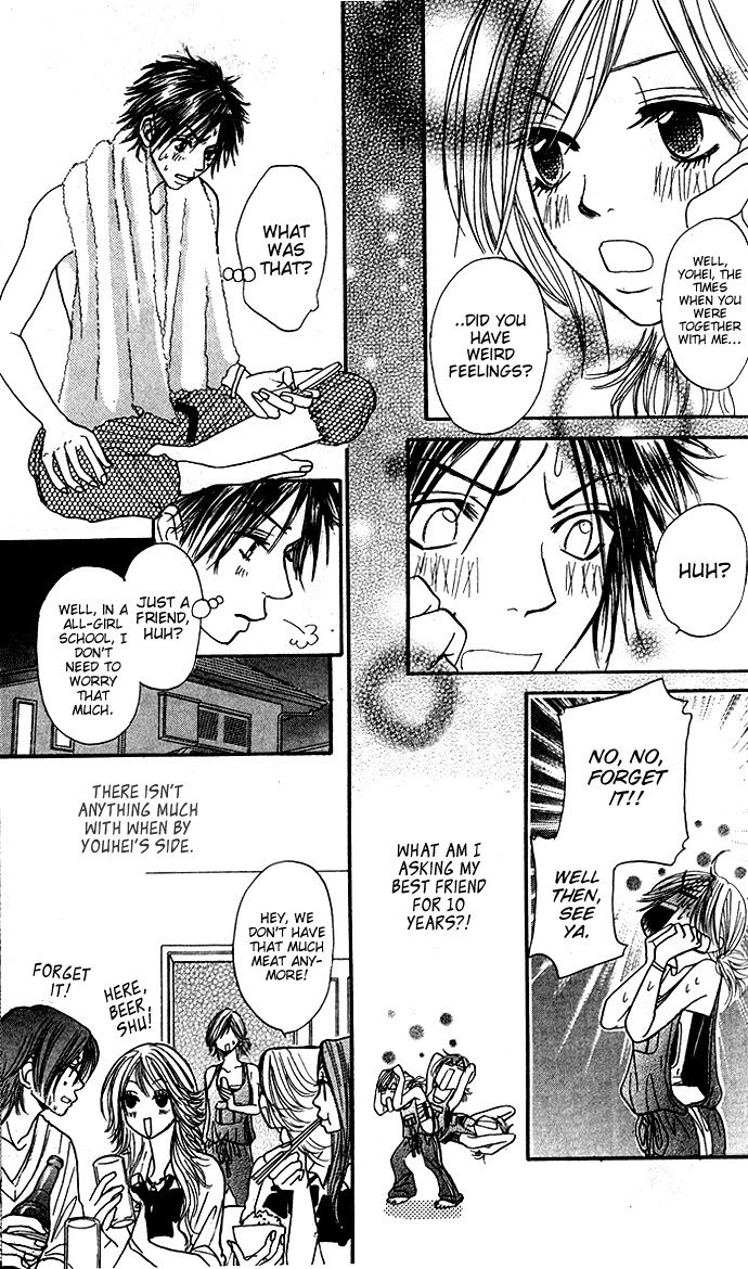 Shiritsu! Bijinzaka Joshi Koukou Chapter 2 page 25 - Chapter 2