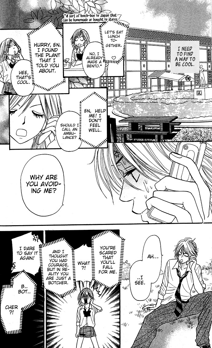 Shiritsu! Bijinzaka Joshi Koukou Chapter 2 page 26 - Chapter 2