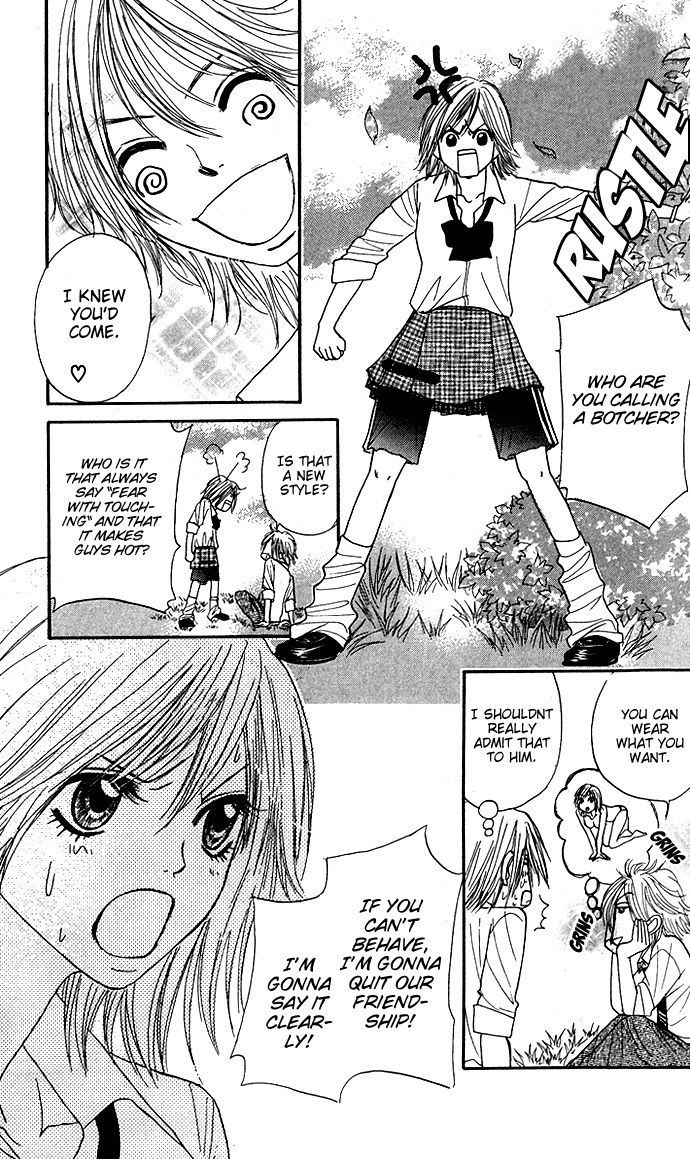 Shiritsu! Bijinzaka Joshi Koukou Chapter 2 page 27 - Chapter 2