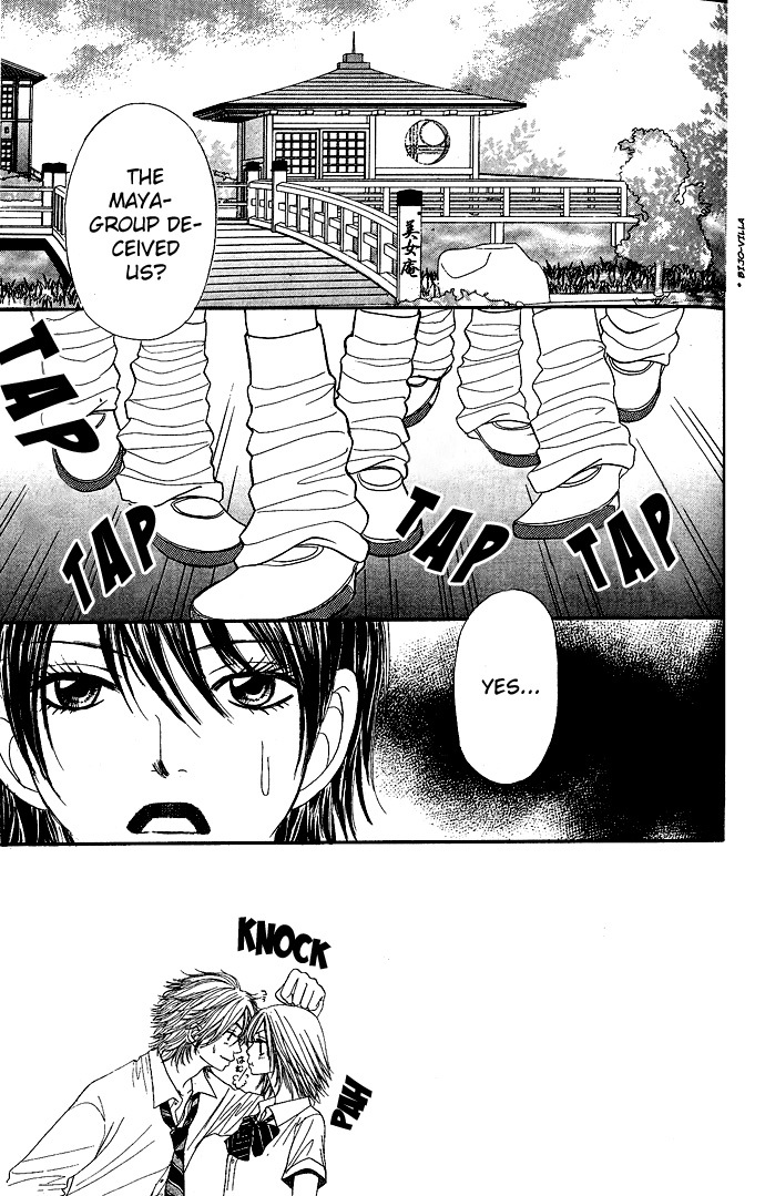 Shiritsu! Bijinzaka Joshi Koukou Chapter 2 page 3 - Chapter 2