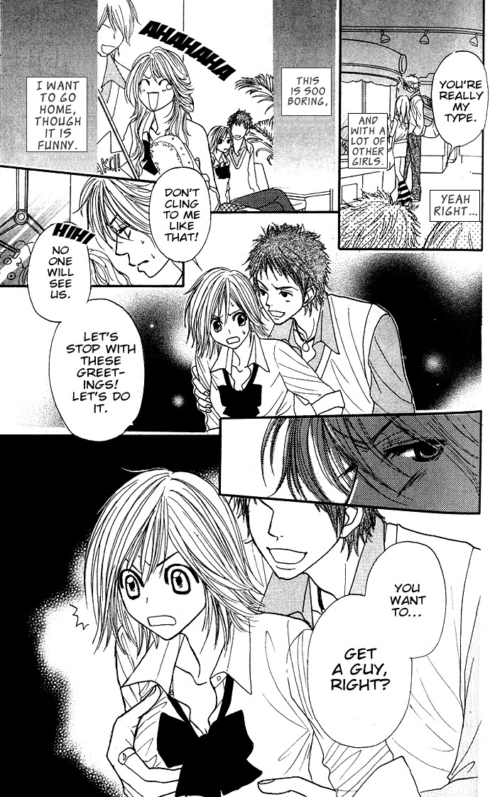 Shiritsu! Bijinzaka Joshi Koukou Chapter 2 page 39 - Chapter 2