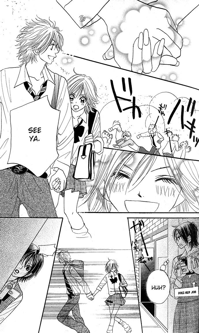 Shiritsu! Bijinzaka Joshi Koukou Chapter 2 page 45 - Chapter 2