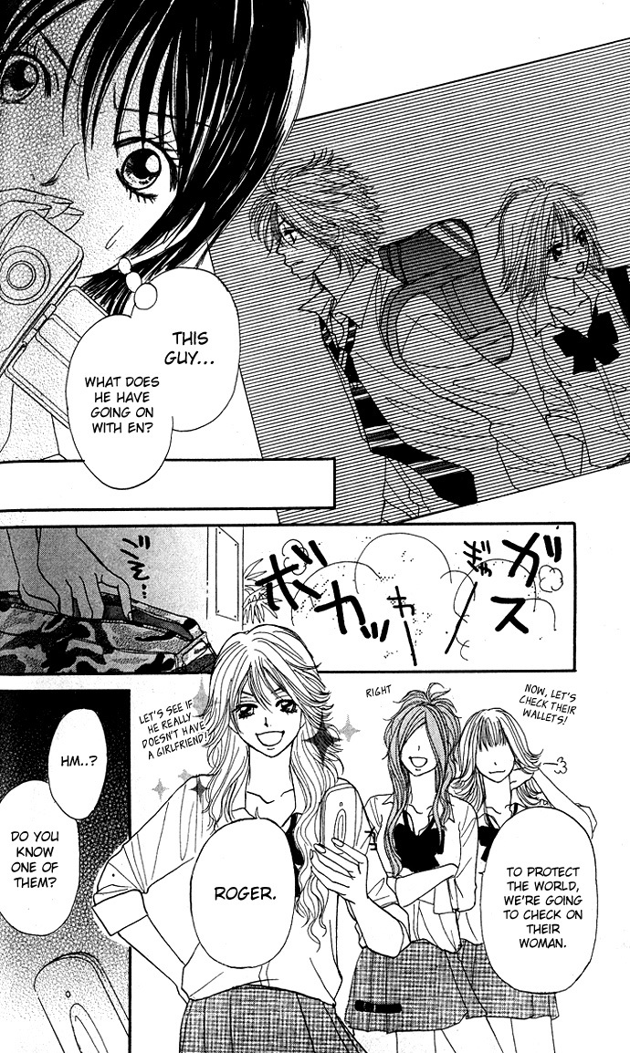 Shiritsu! Bijinzaka Joshi Koukou Chapter 2 page 46 - Chapter 2