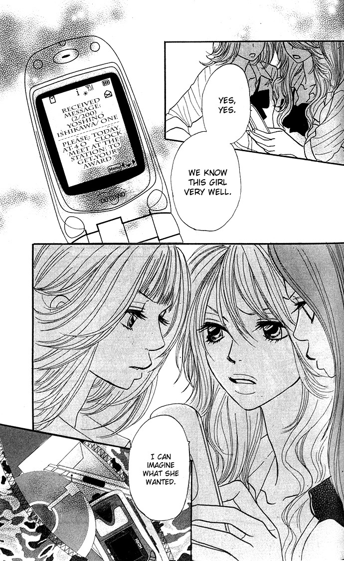 Shiritsu! Bijinzaka Joshi Koukou Chapter 2 page 47 - Chapter 2