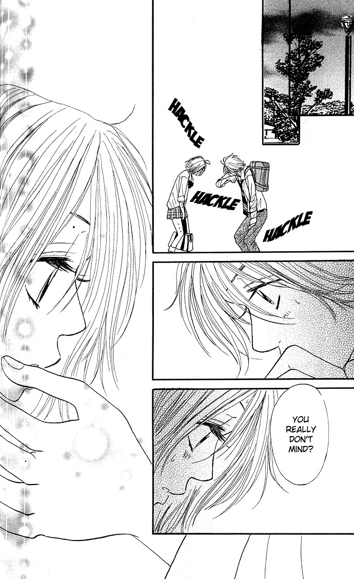 Shiritsu! Bijinzaka Joshi Koukou Chapter 2 page 48 - Chapter 2