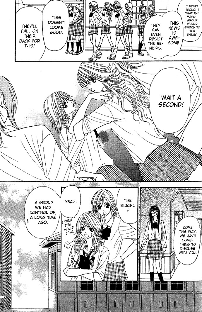Shiritsu! Bijinzaka Joshi Koukou Chapter 2 page 5 - Chapter 2