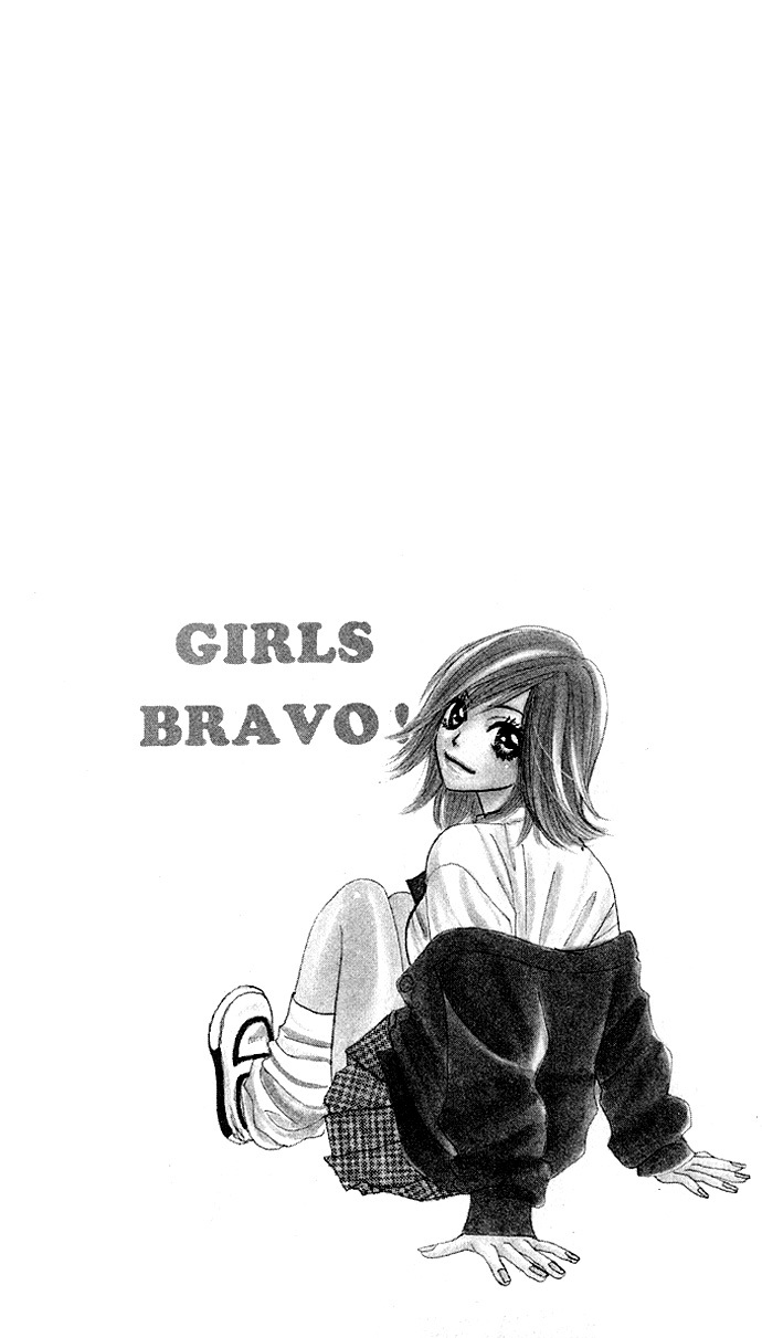 Shiritsu! Bijinzaka Joshi Koukou Chapter 2 page 51 - Chapter 2