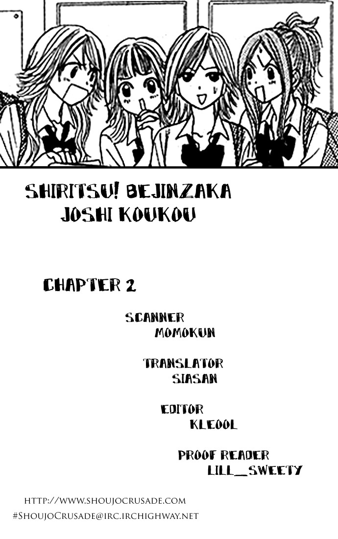 Shiritsu! Bijinzaka Joshi Koukou Chapter 2 page 52 - Chapter 2