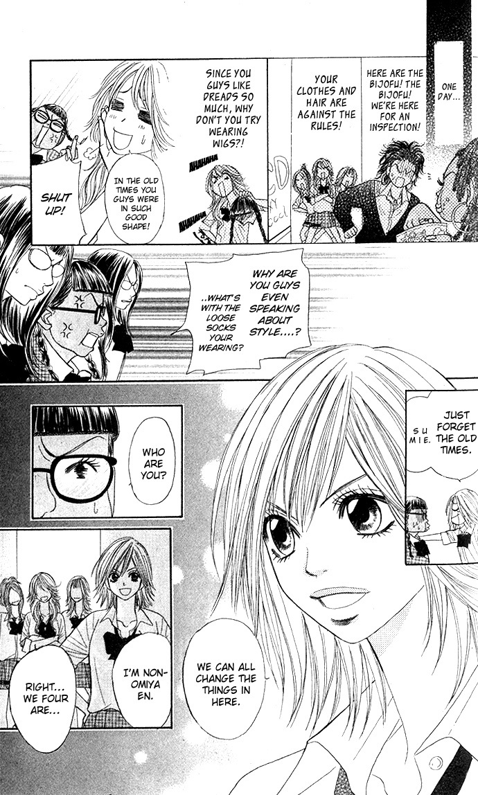 Shiritsu! Bijinzaka Joshi Koukou Chapter 2 page 7 - Chapter 2